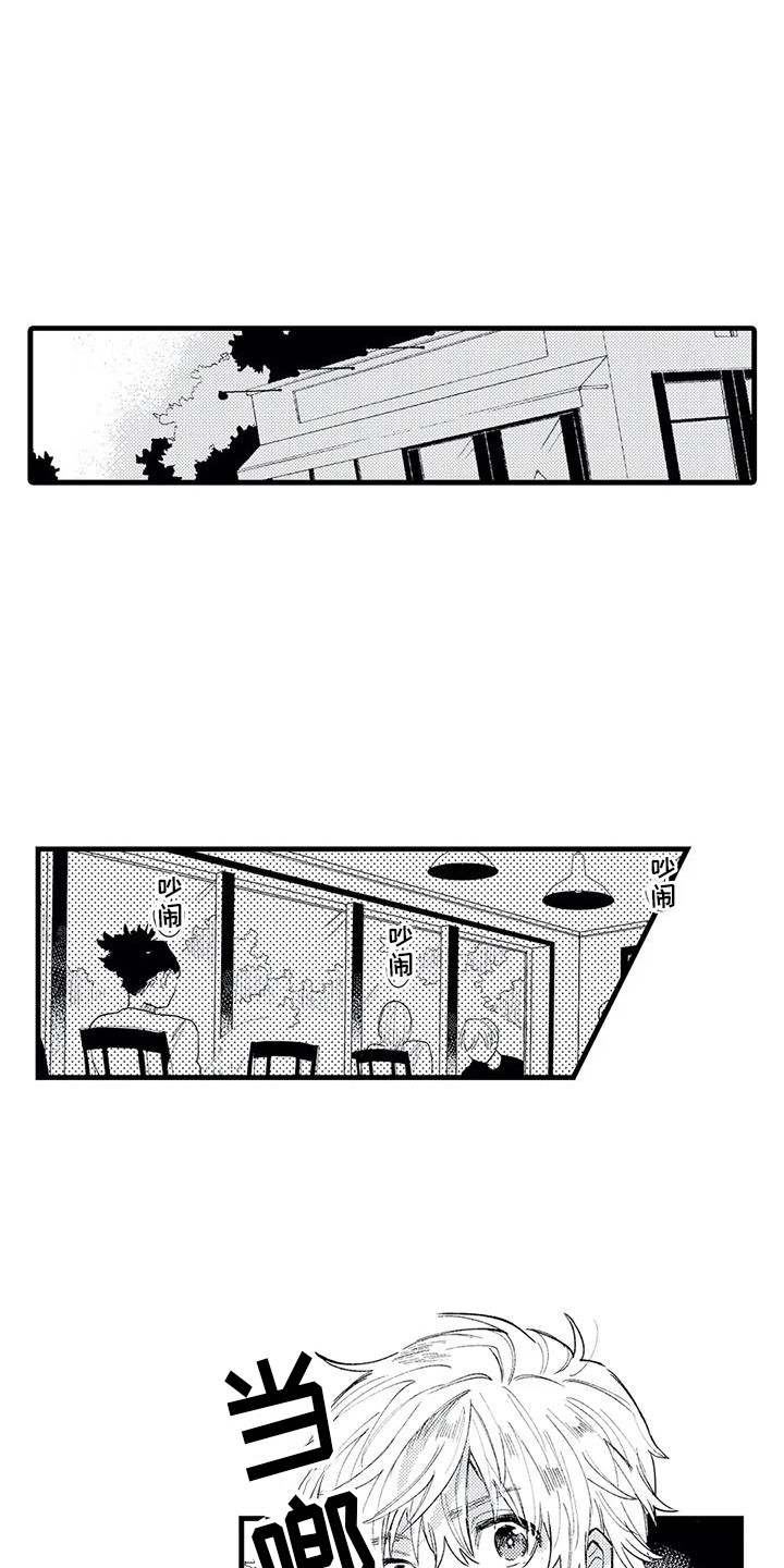 第23话0
