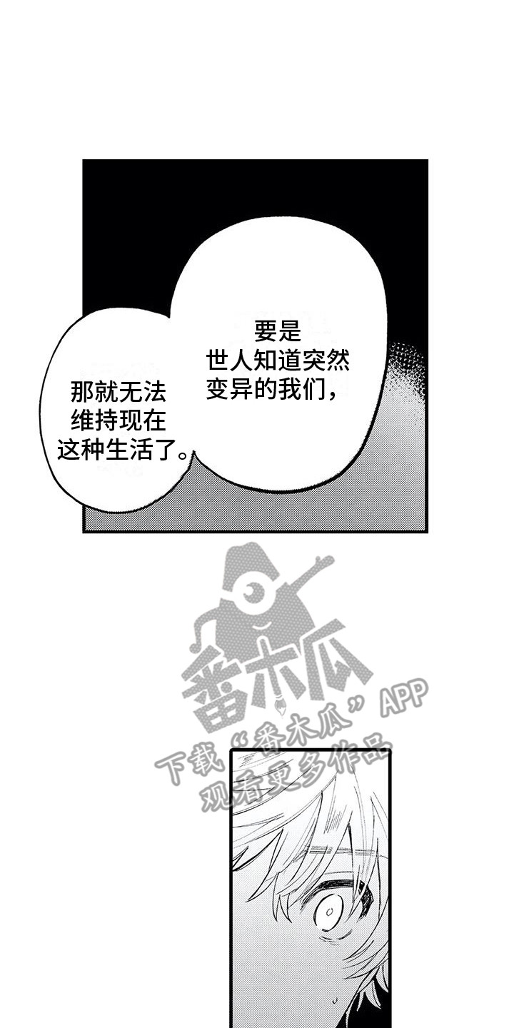 第22话0
