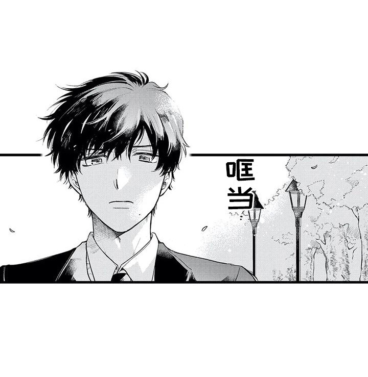 第22话14