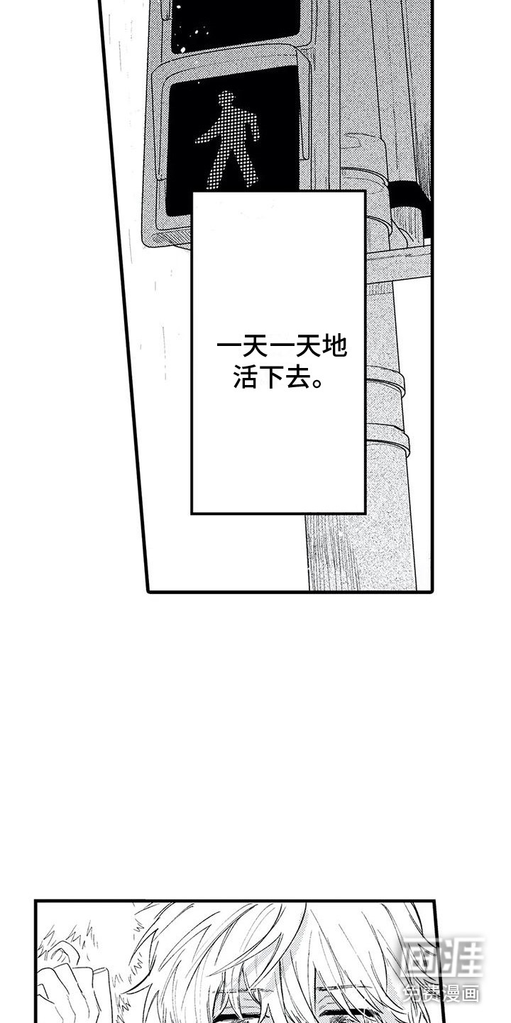 第18话12