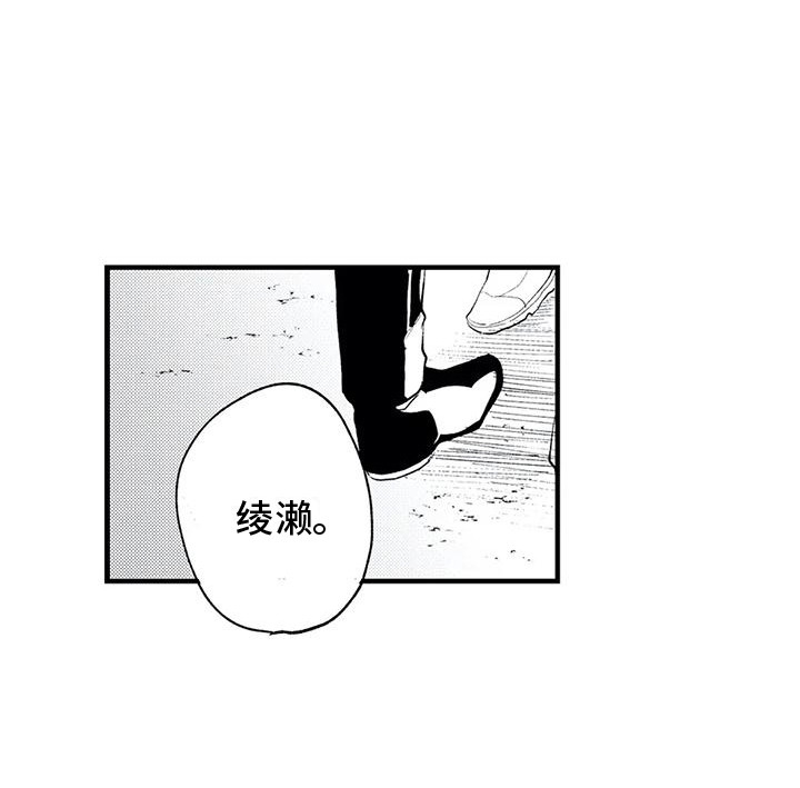 第10话15