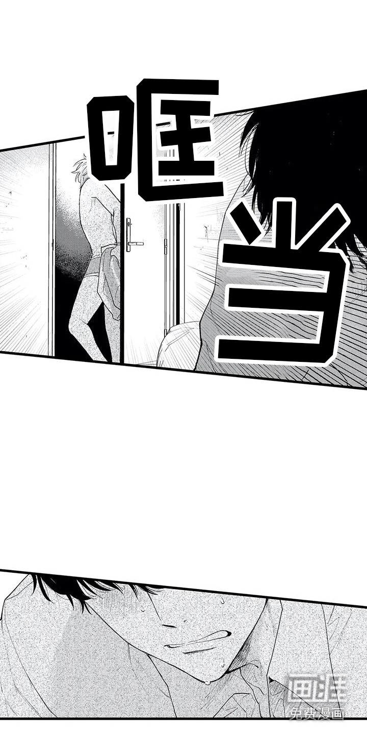 第7话13