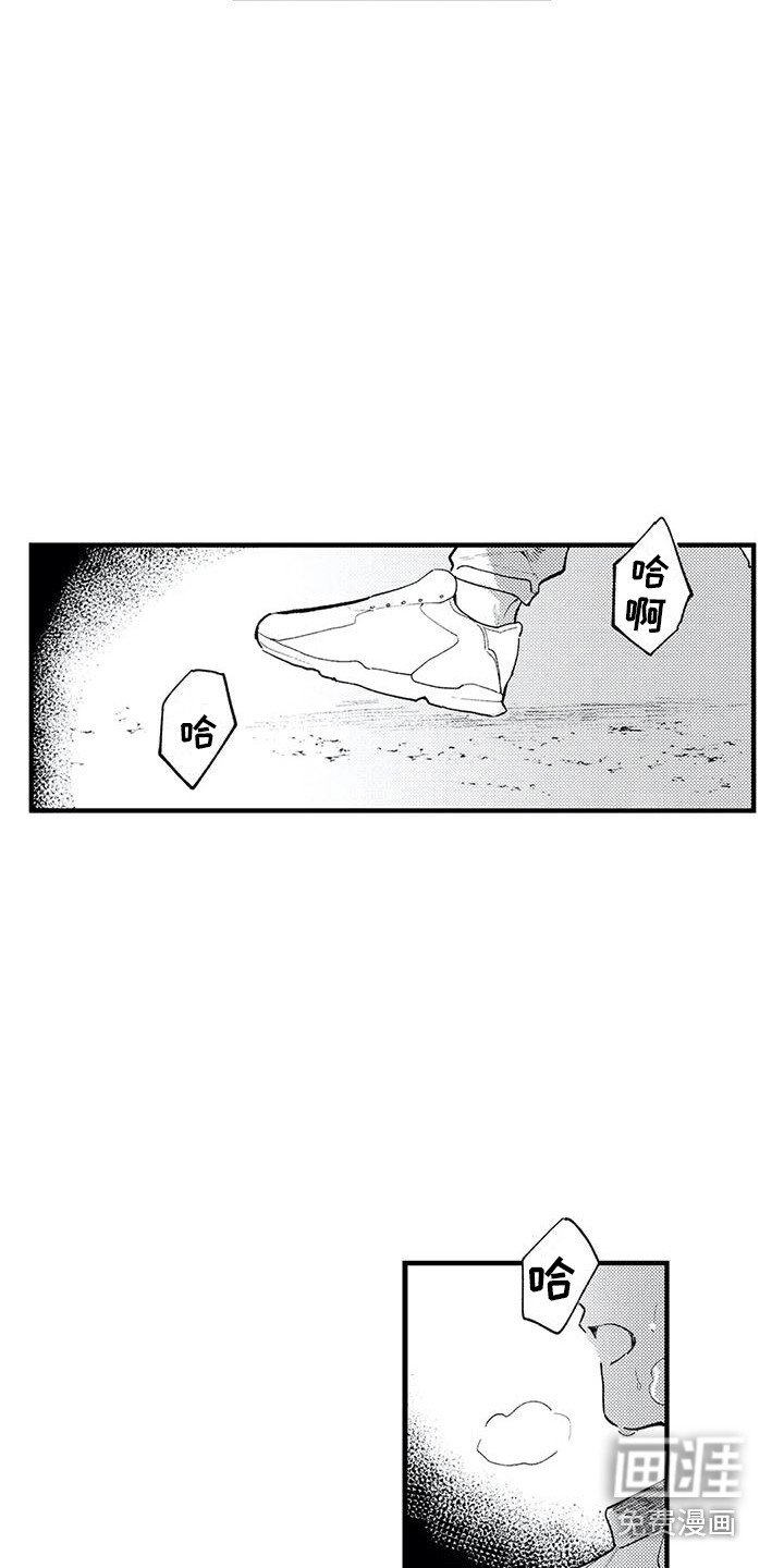 第7话15