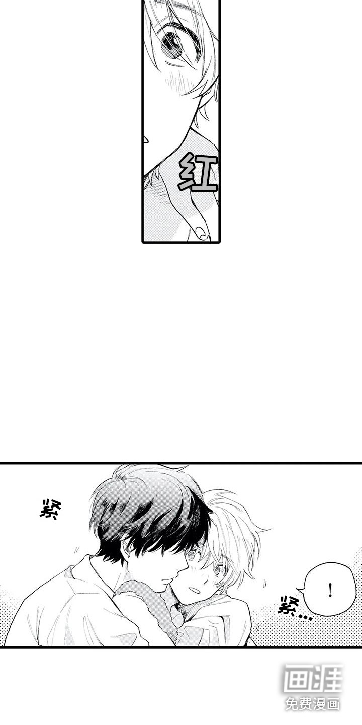第5话10