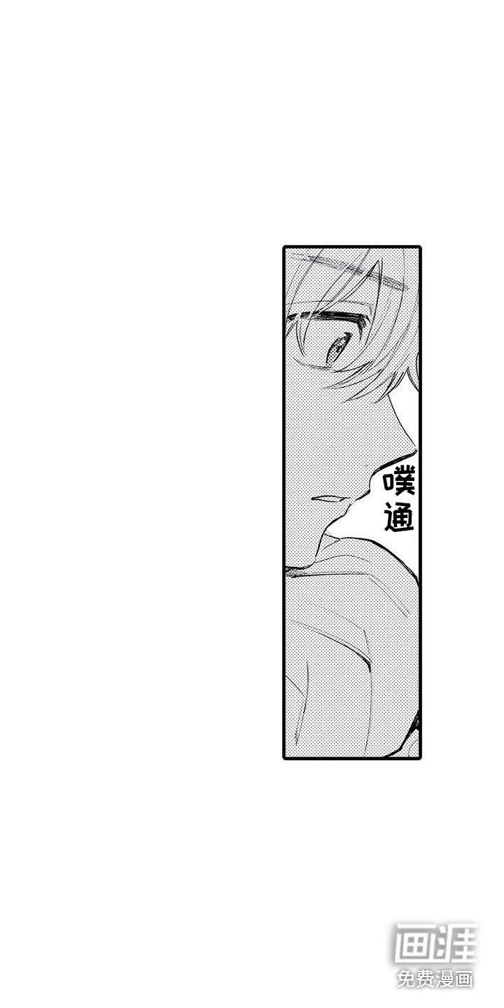 第5话12