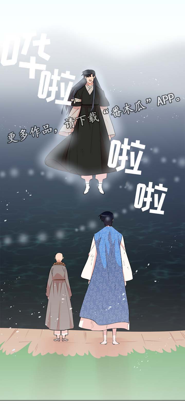 第63话1