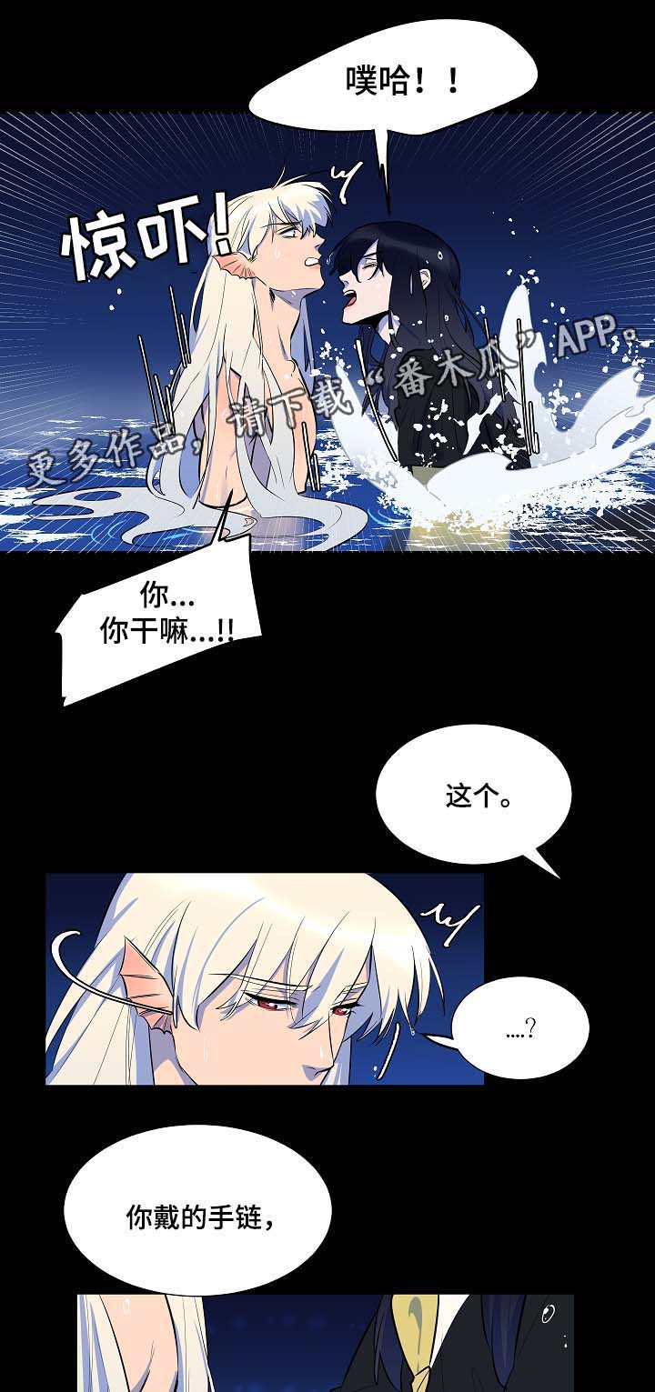 第63话12