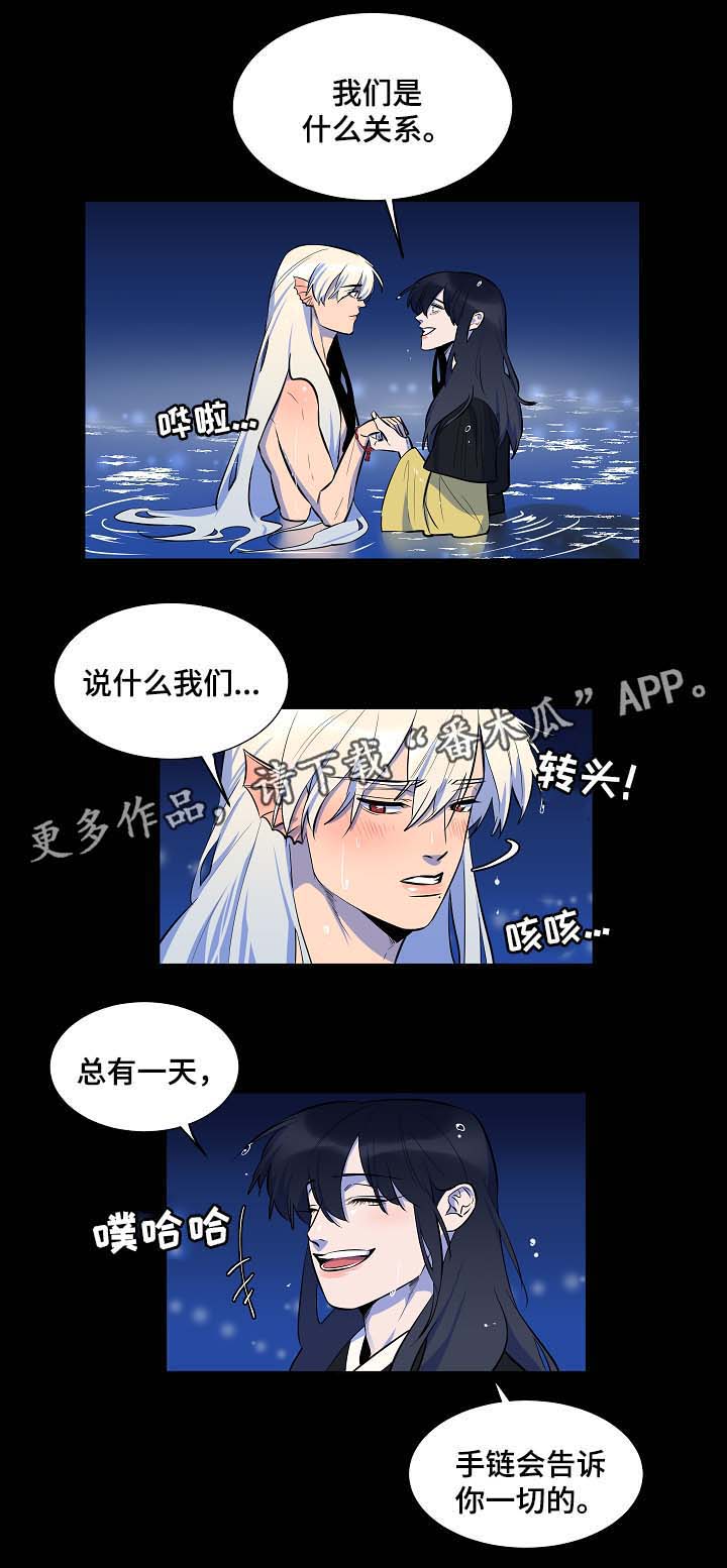 第63话14
