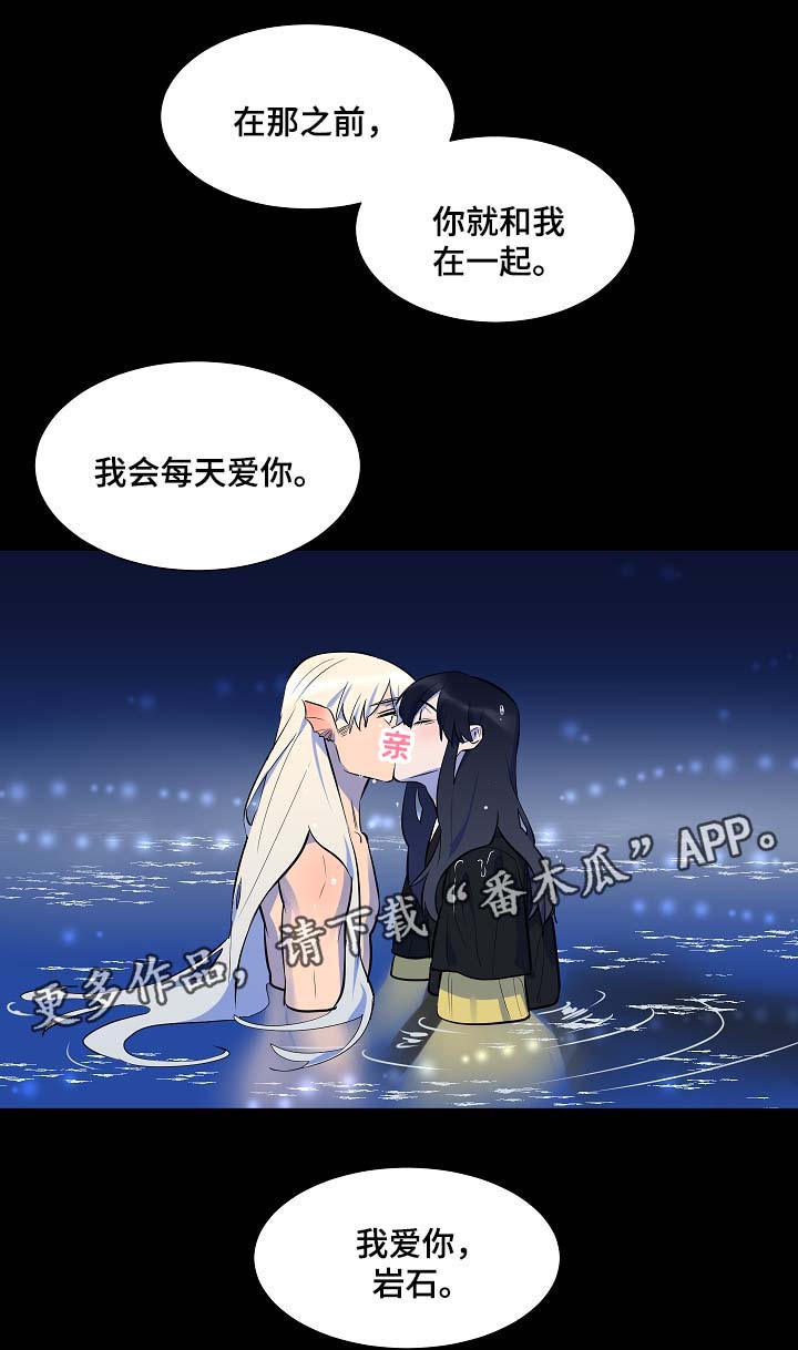 第63话15
