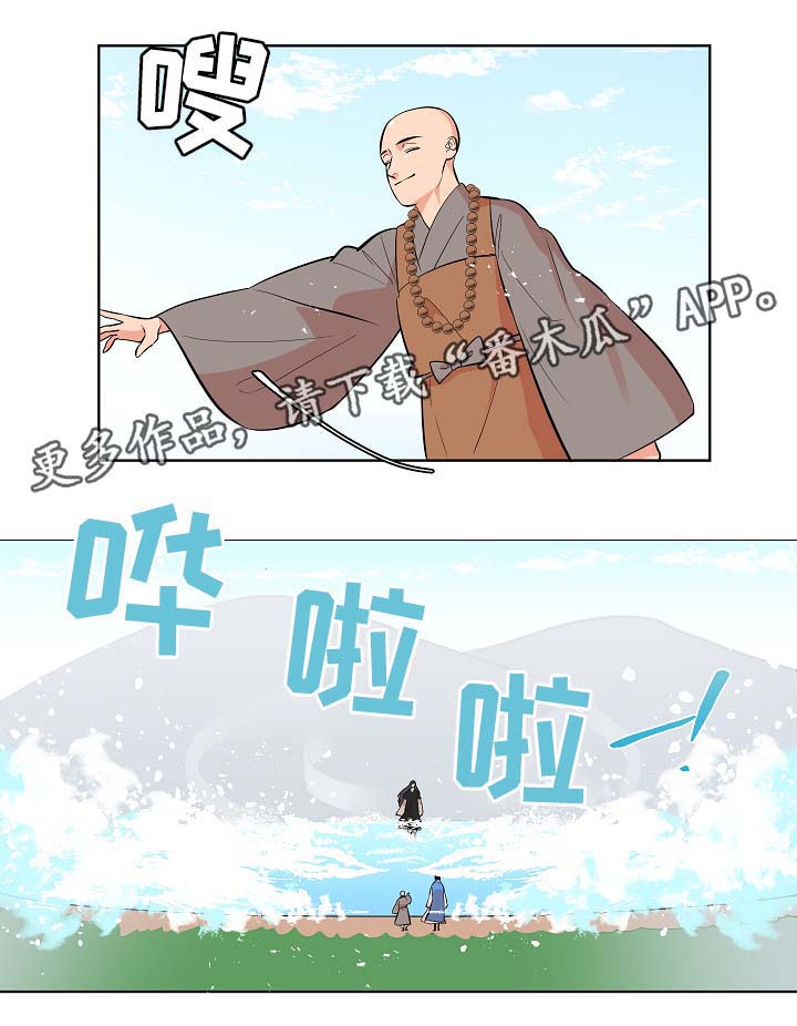第63话2