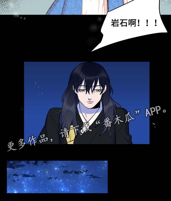 第63话5
