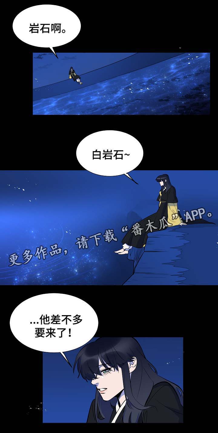 第63话6