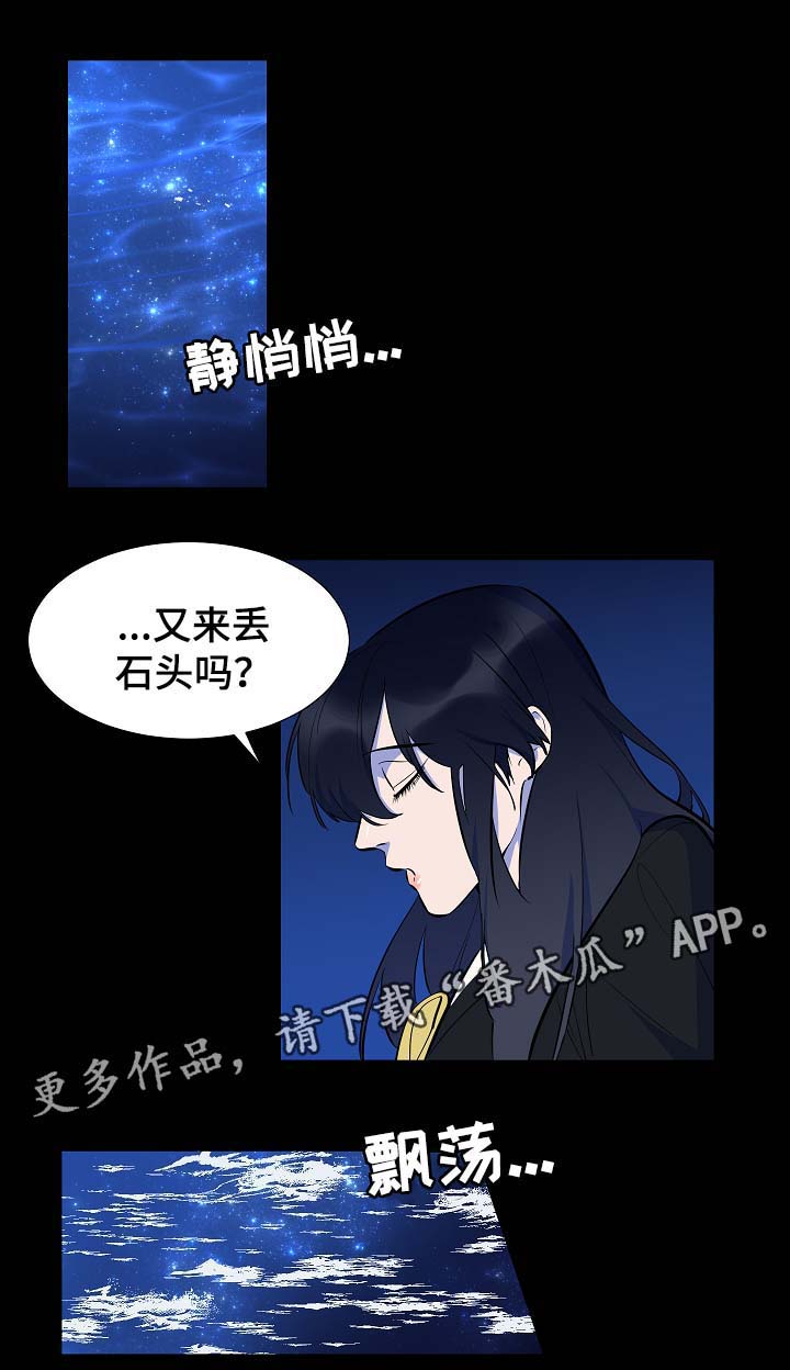 第63话7