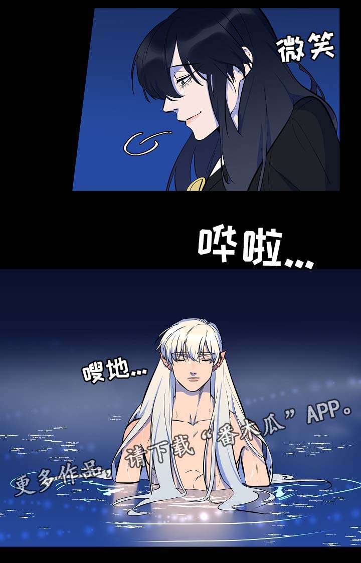 第63话8