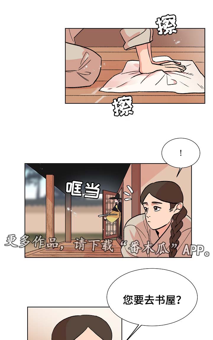 第62话1