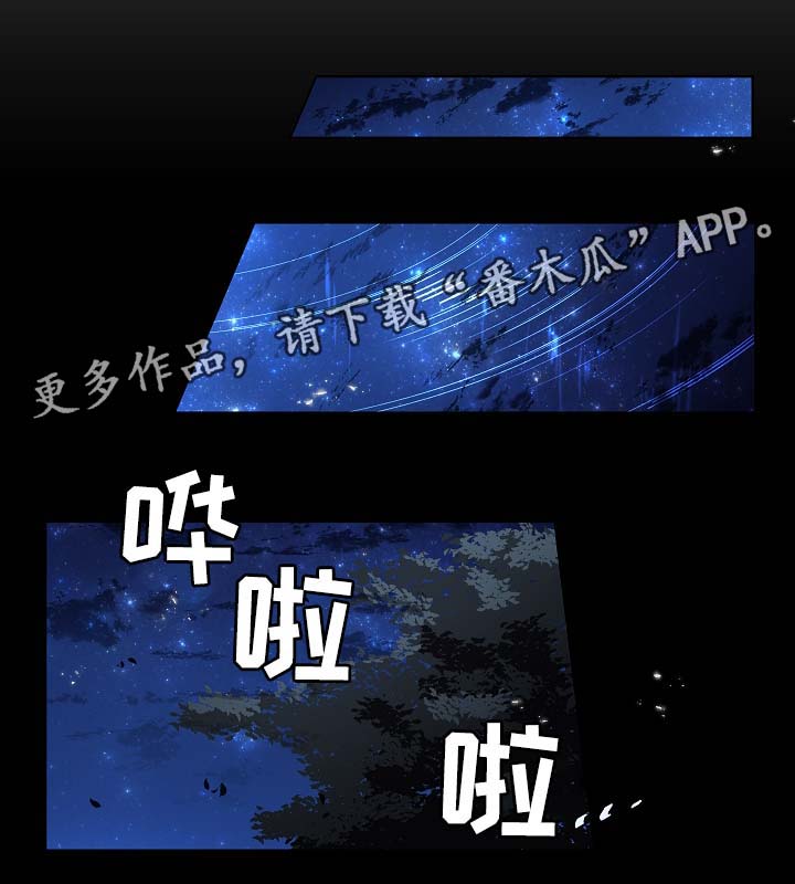 第62话10