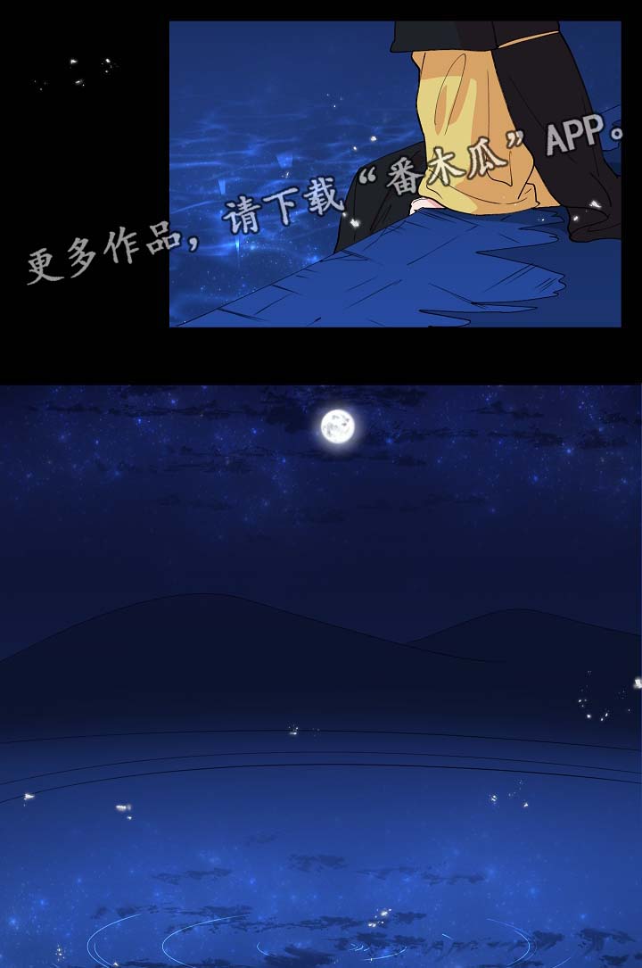 第62话11