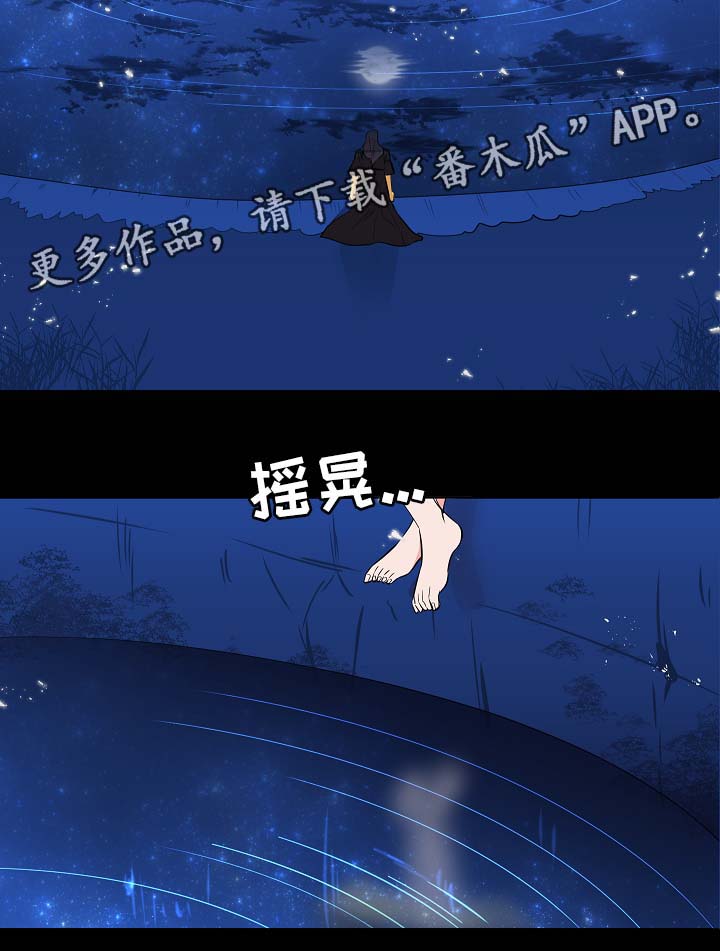 第62话12