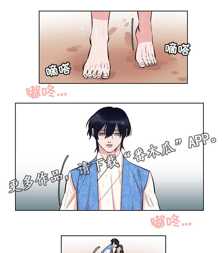 第61话1