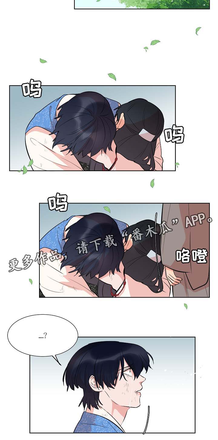 第61话5