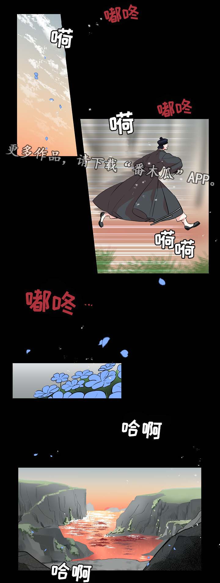 第60话11