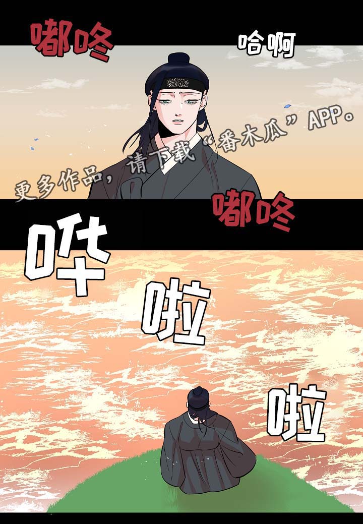 第60话12