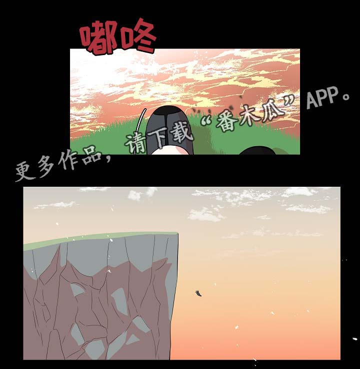 第60话13