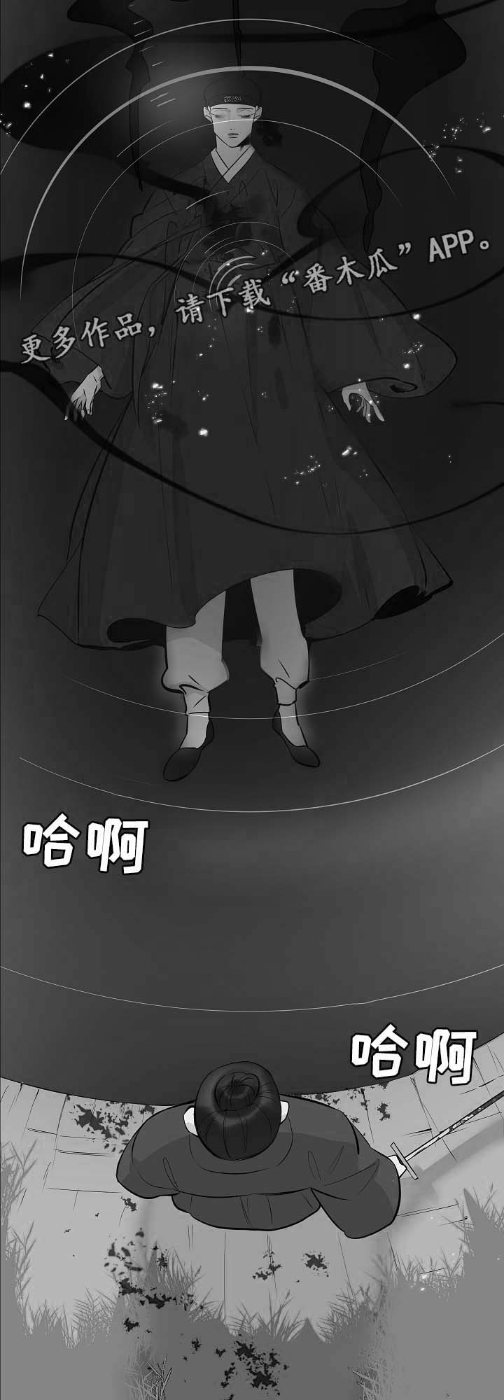 第60话5