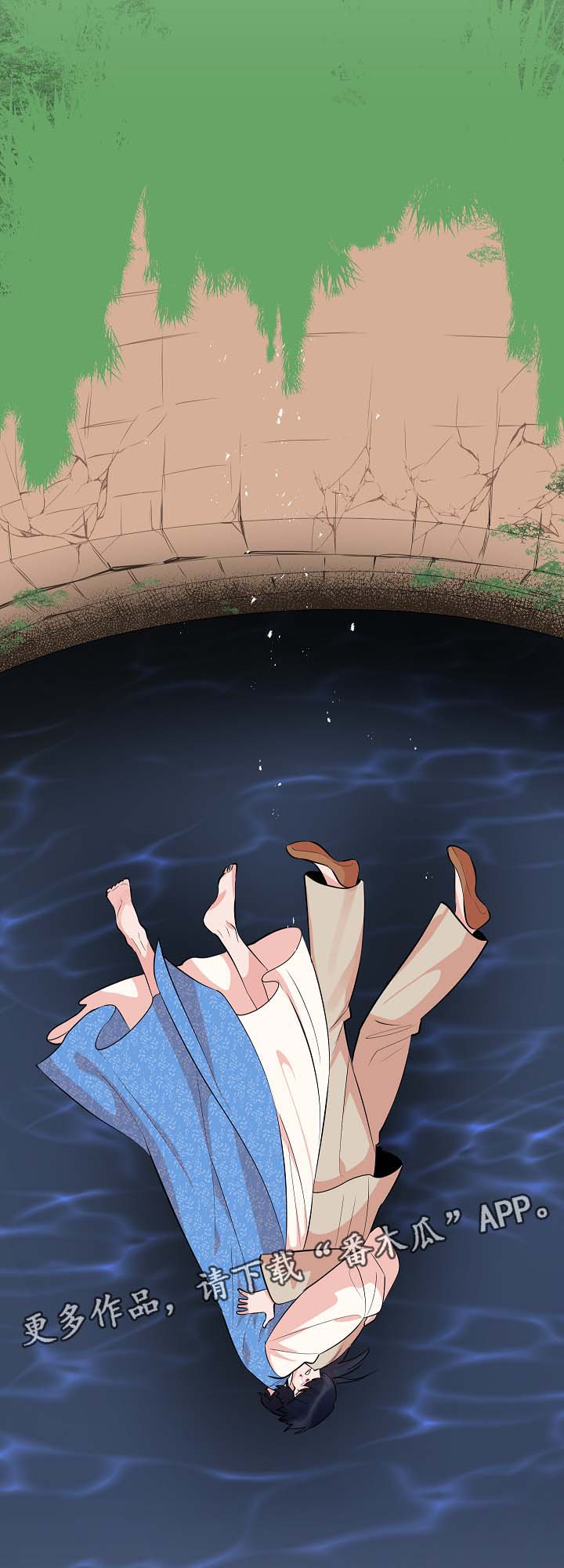 第59话14