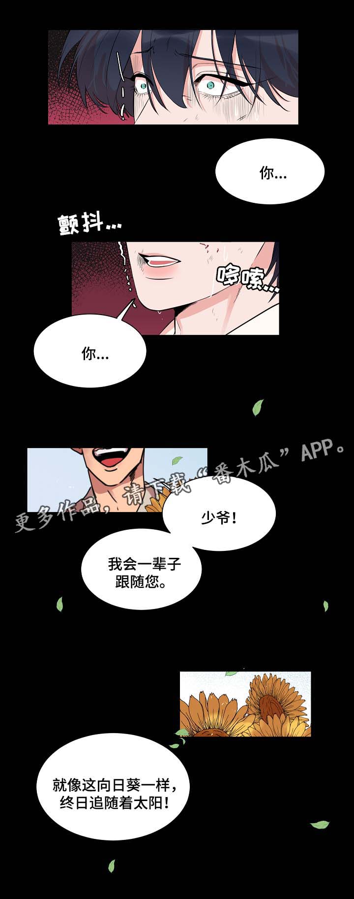 第58话0
