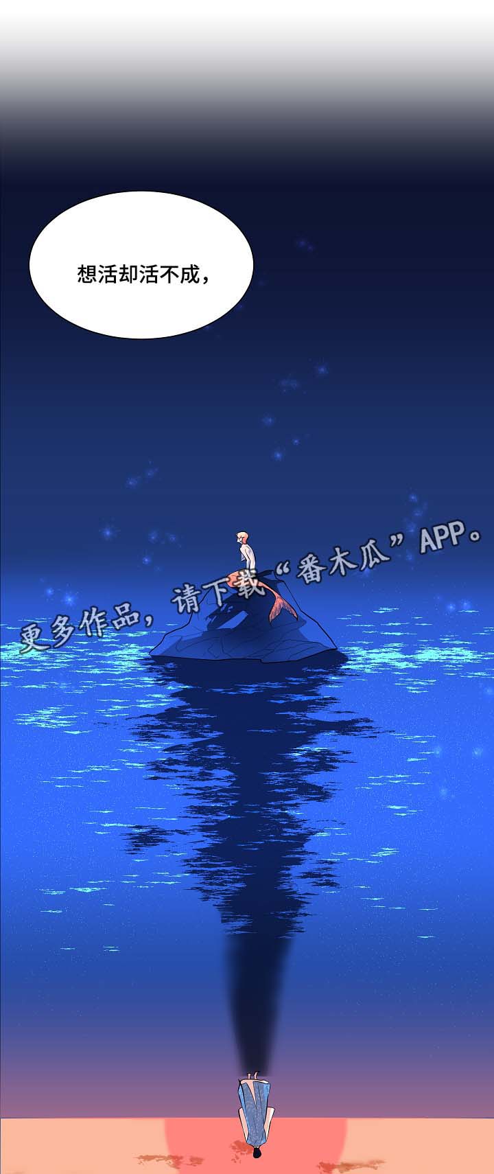 第58话11