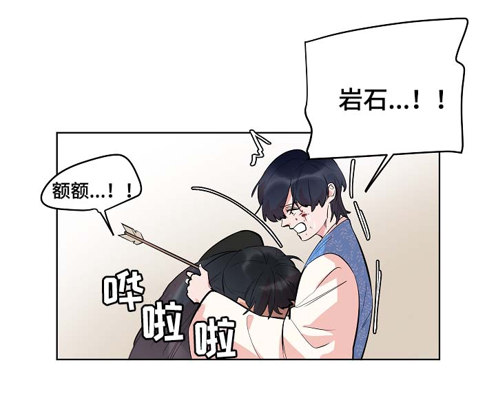 第58话3