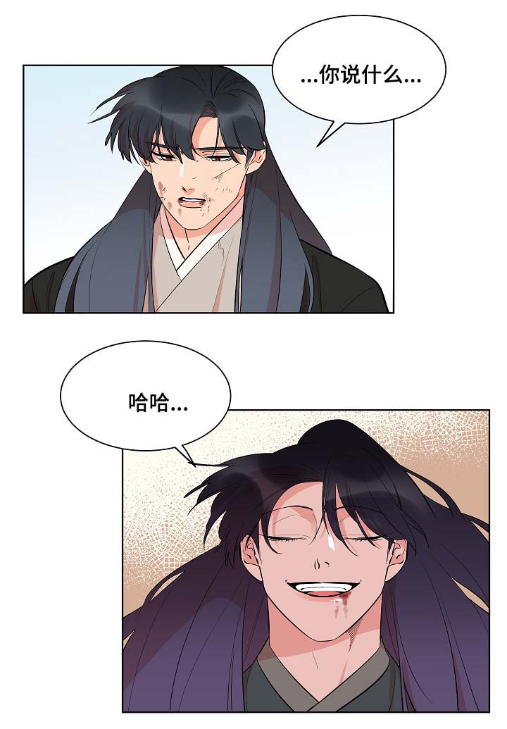 第57话0