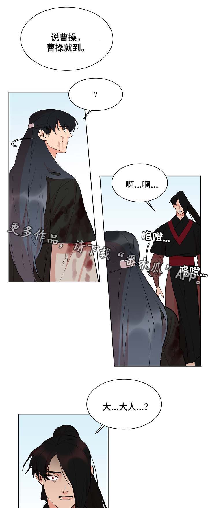 第57话1