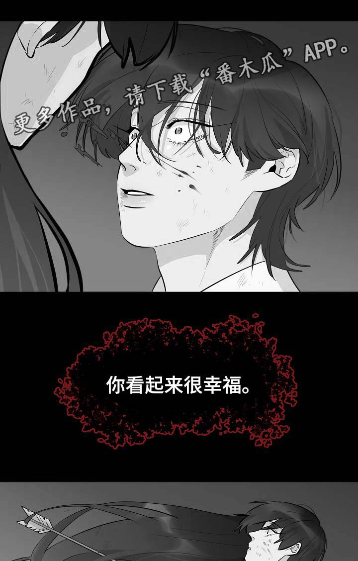 第57话14