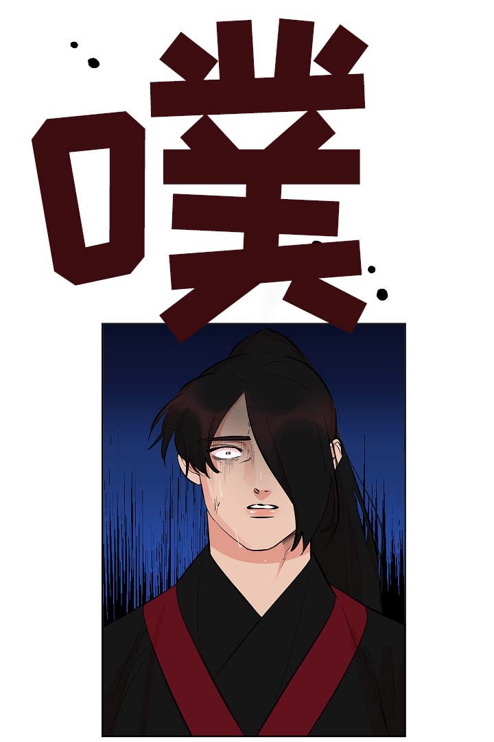 第57话8