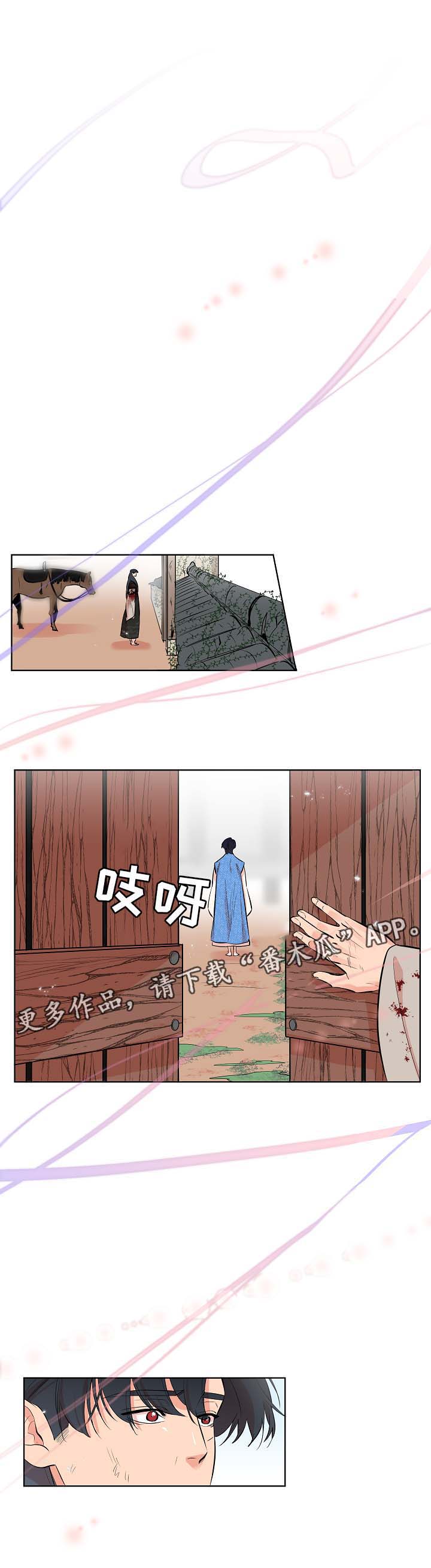 第57话9