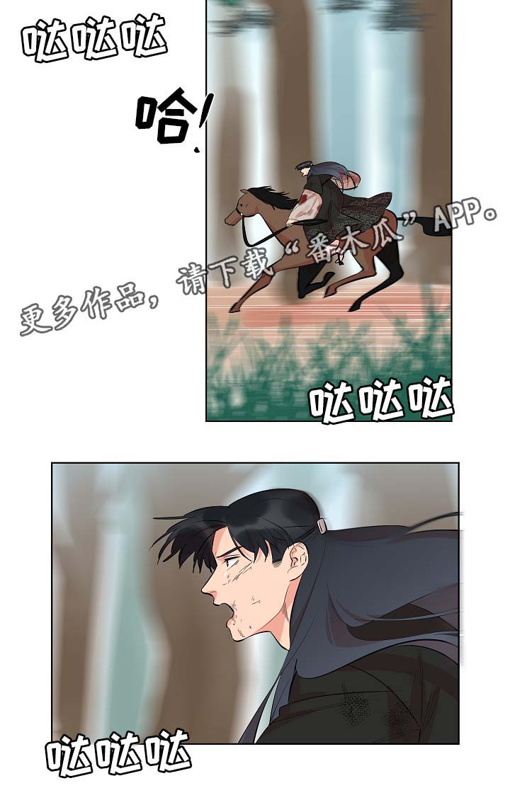 第56话1