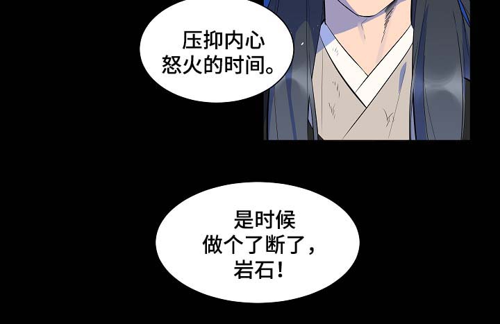 第55话3