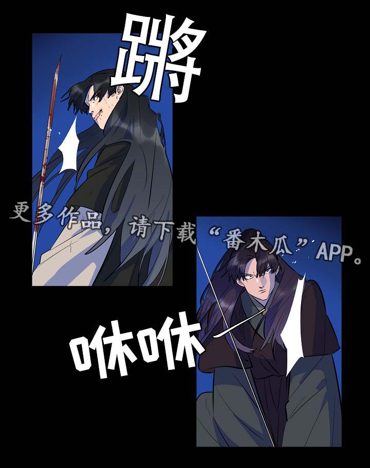 第55话4