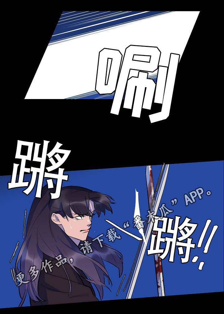 第55话5