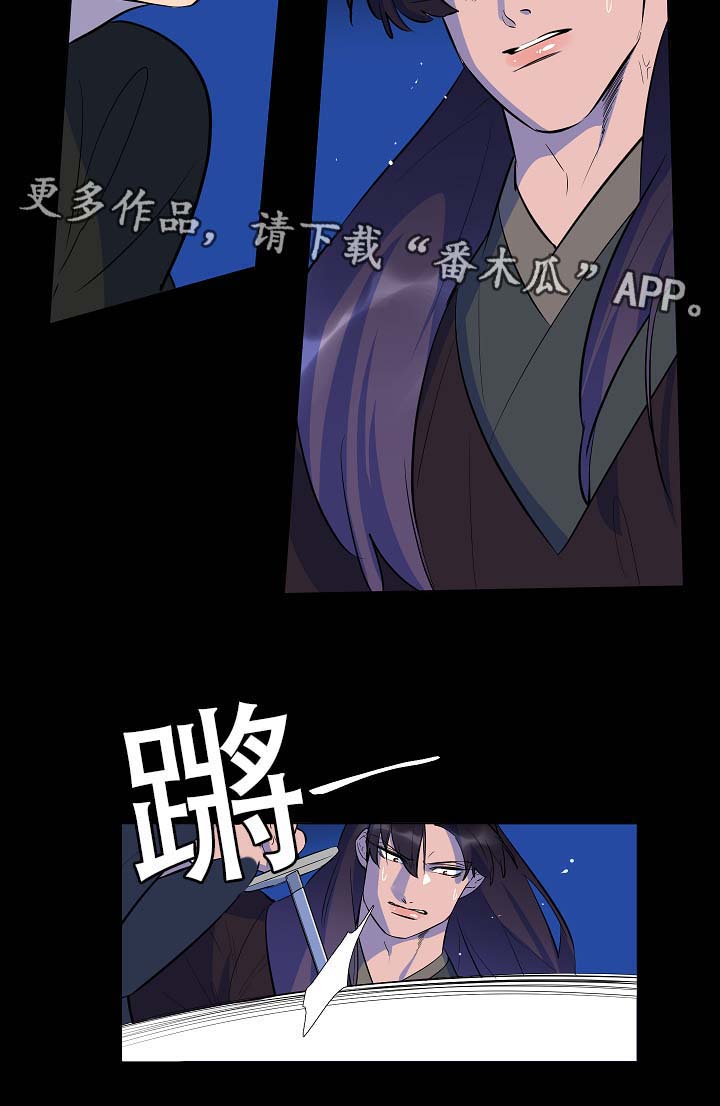 第55话7