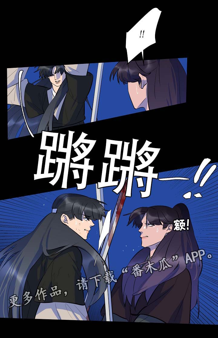 第55话8