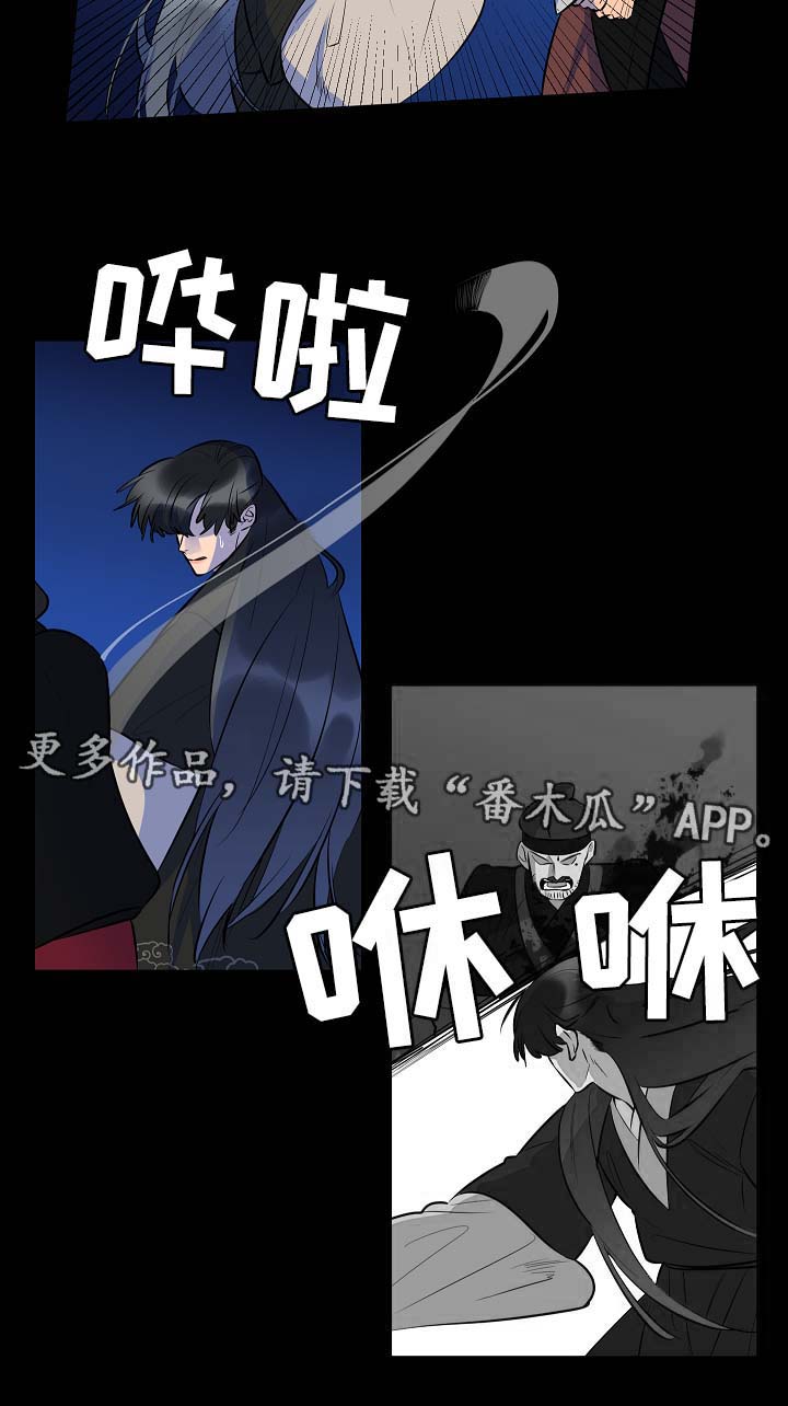 第54话7
