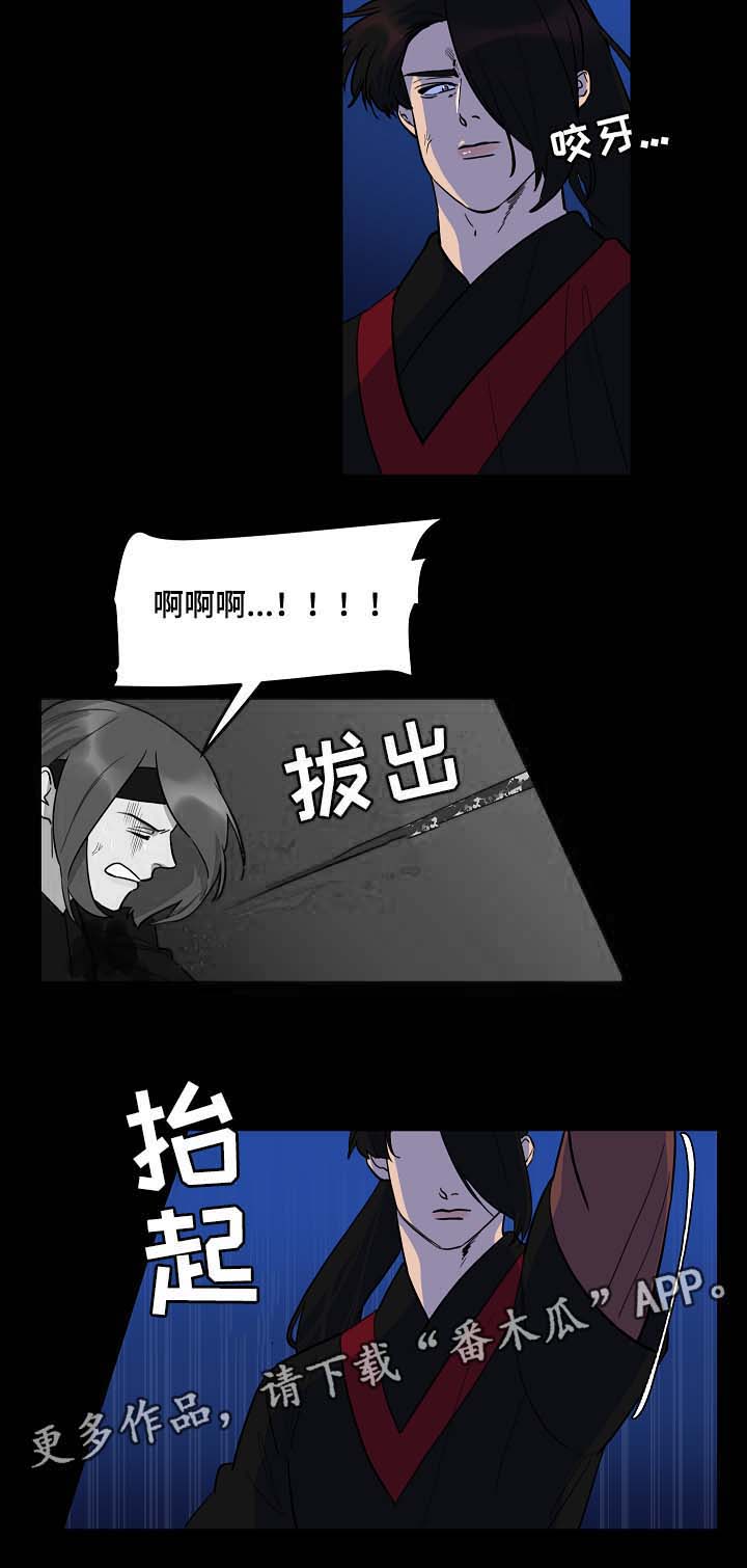 第53话1