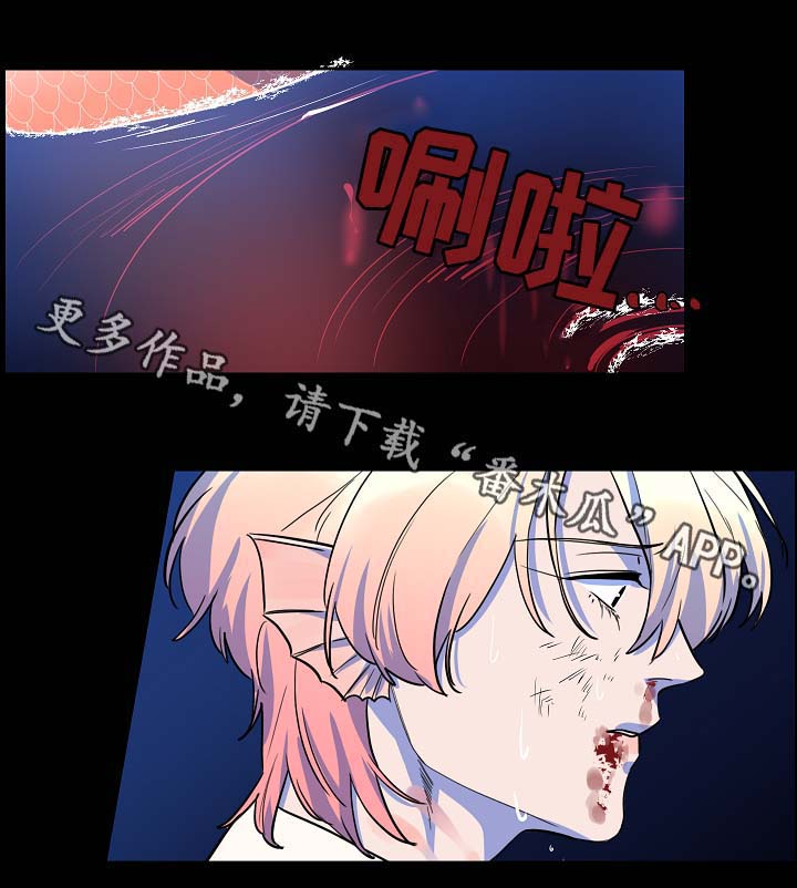 第53话3