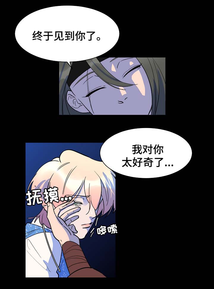 第52话0