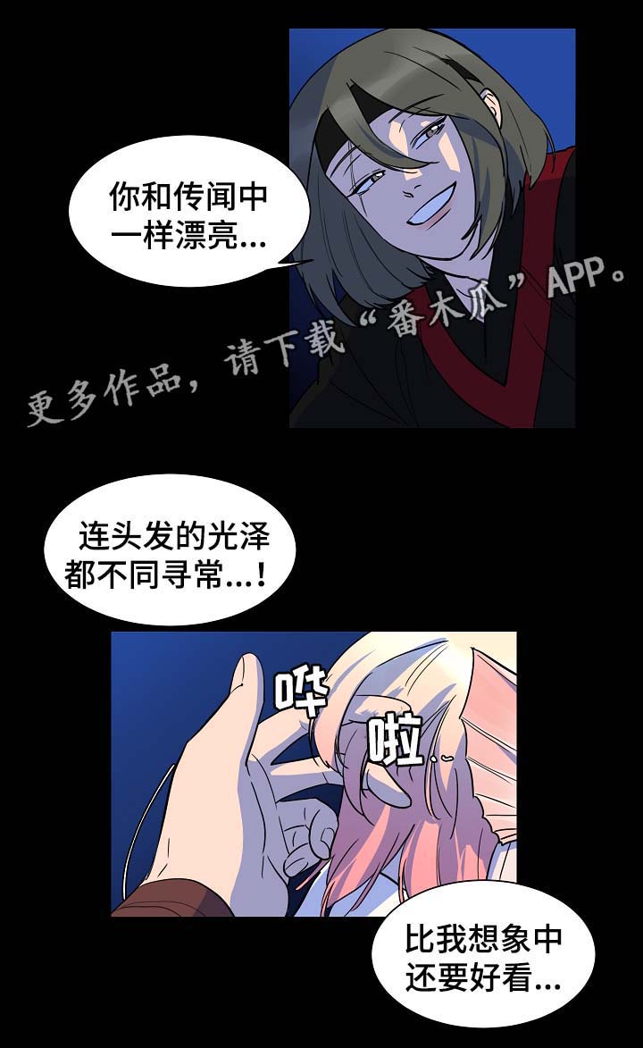 第52话1
