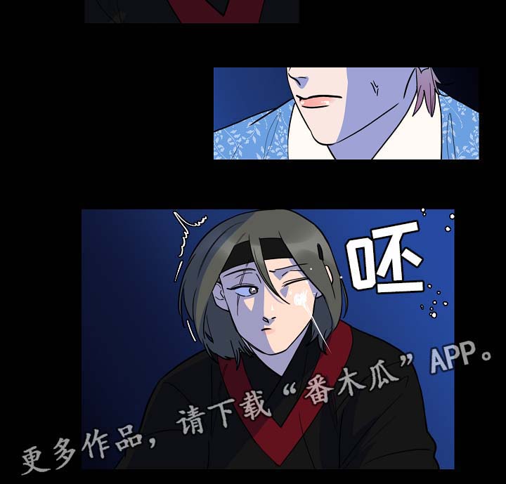 第52话3