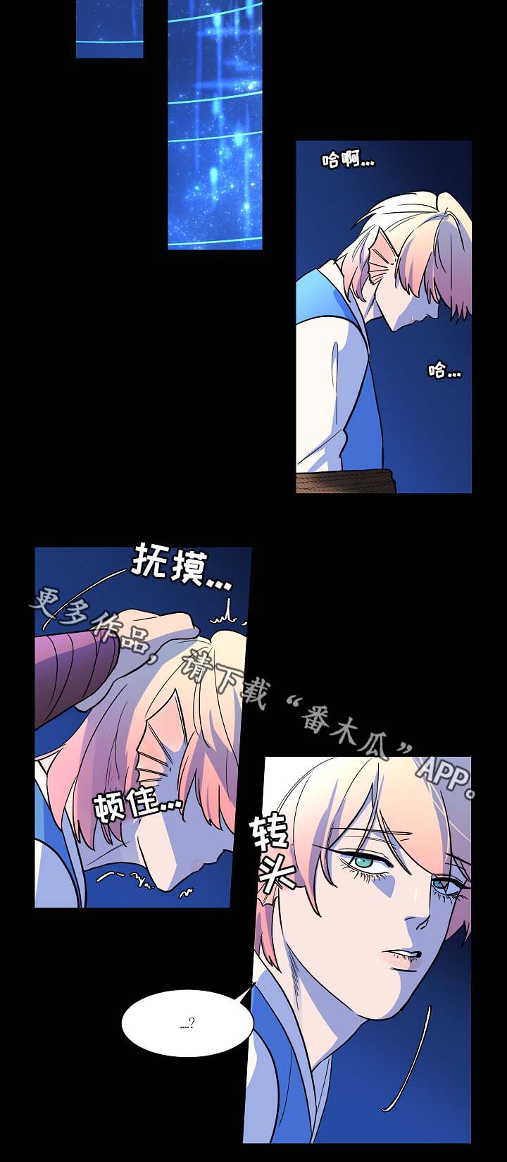 第51话9